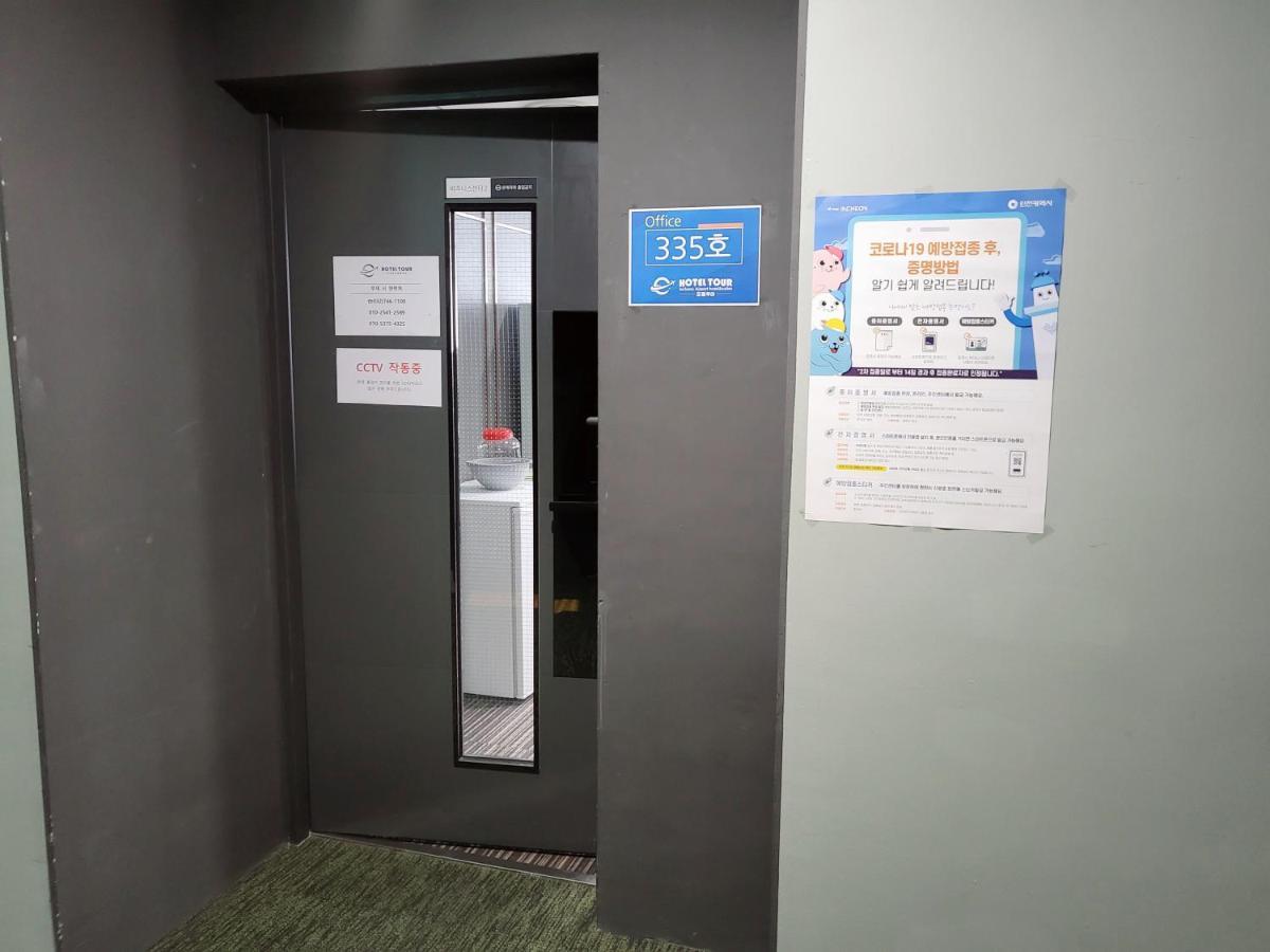 Hotel Tour Incheon Airport Hotel & Suites Eksteriør bilde